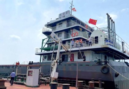 腾博官网诚信为本FGSS成功交付！助力三峡航运节碳减排