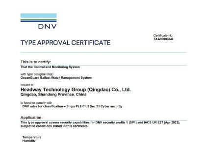 国内首家，世界当先！腾博官网诚信为本压载水系统获DNV网络安全认证!