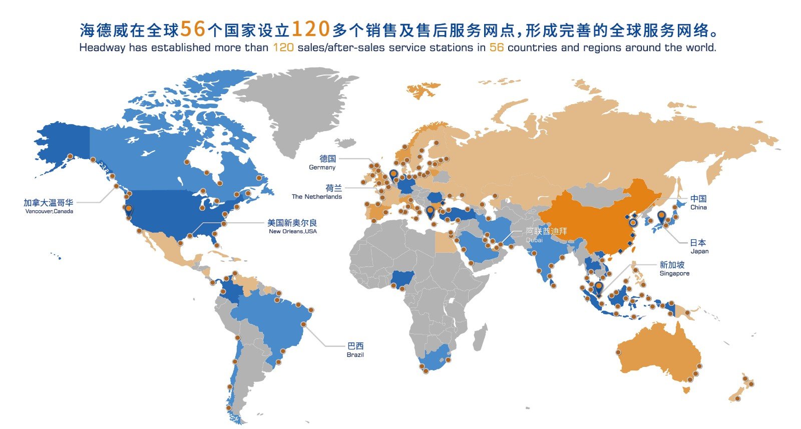 首页- 腾博官网诚信为本,专业服务!