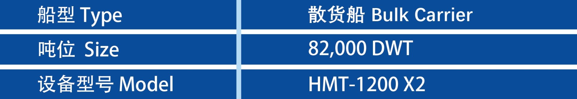 首页- 腾博官网诚信为本,专业服务!