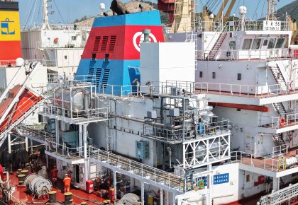 腾博官网诚信为本「国内初创」新型碳捕集系统成功装船 联动多方实现船舶脱碳全链路关环