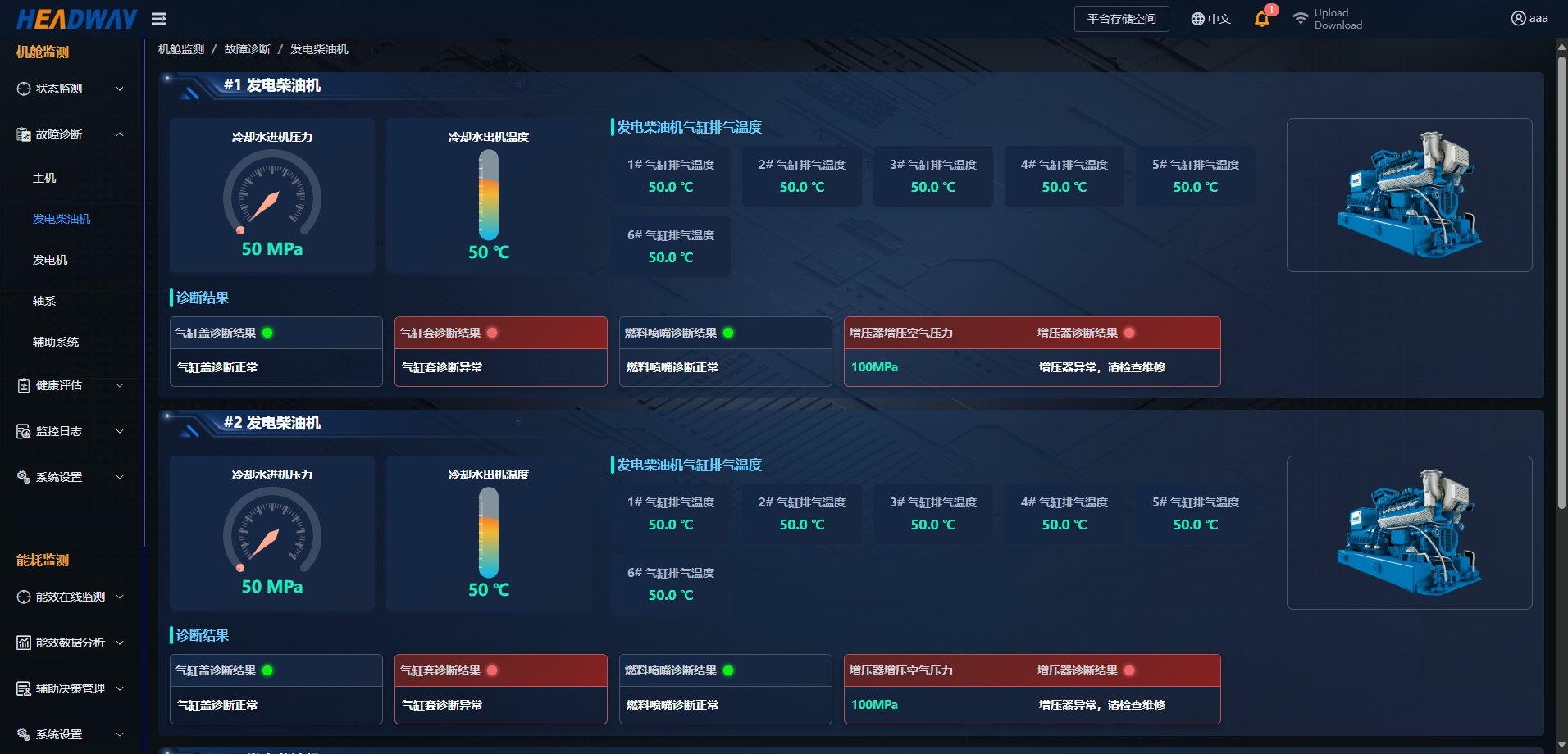 首页- 腾博官网诚信为本,专业服务!