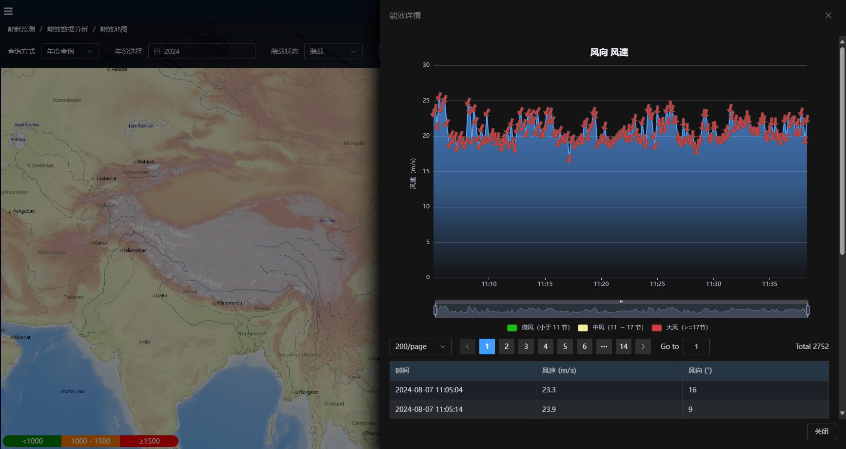 首页- 腾博官网诚信为本,专业服务!
