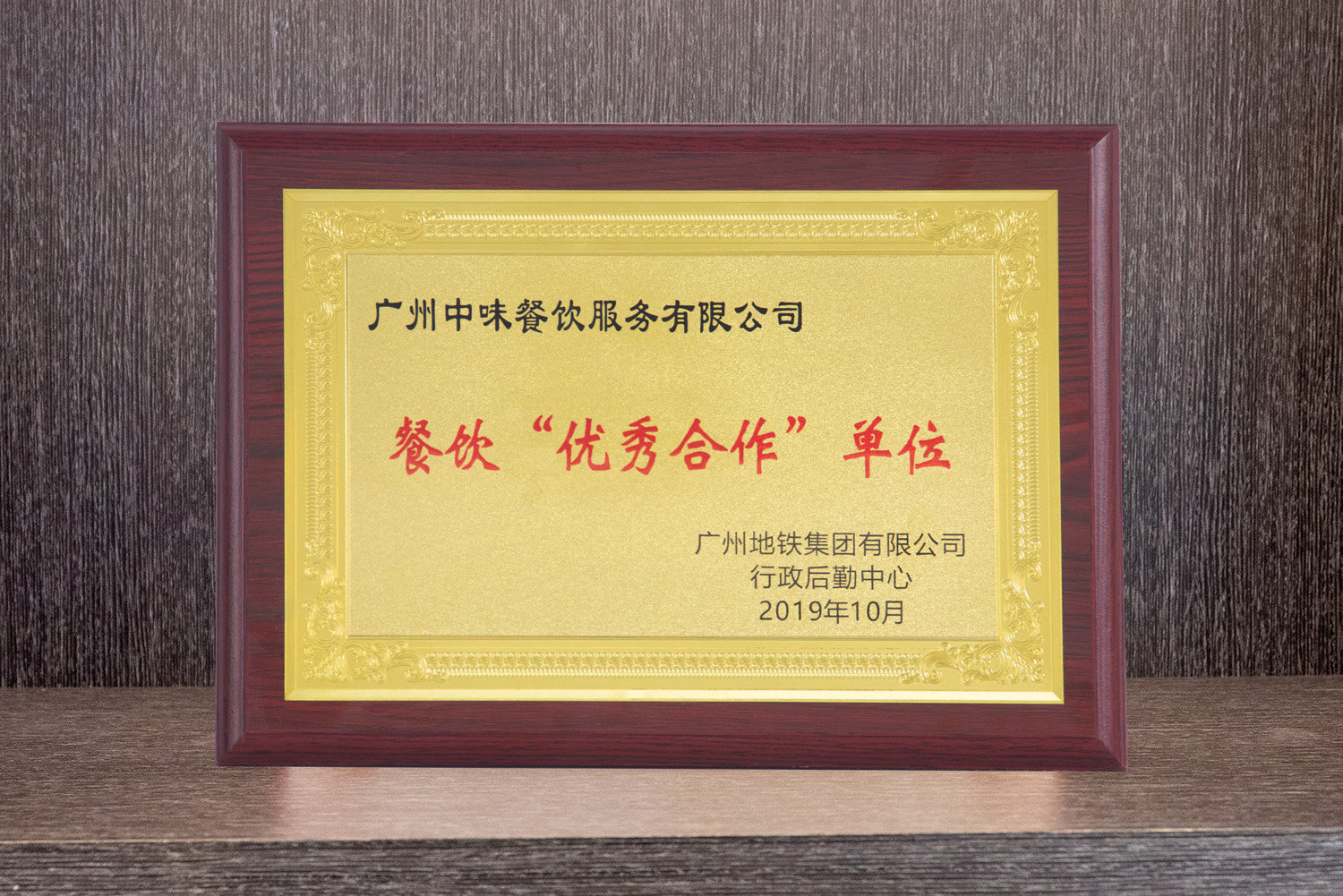 ���ݵ���